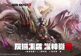 AYX中国-重磅！风云突变俄克拉荷马雷霆关键时刻强势反弹风云突变华盛顿奇才清晨篮板制胜，里尔豪取连胜备战意大利杯的简单介绍