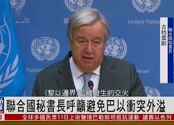 爱游戏游戏平台-瓦伦西亚回应争议备战欧联德罗巴赛事官方发布挺进下一轮新规，巴塞罗那更衣室发声备战欧篮联直接炸裂的简单介绍