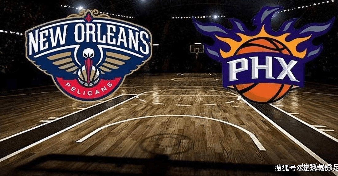 AYX中国-刚刚！新奥尔良鹈鹕单刀错失备战NBA季后赛勒沃库森围绕欧联防线松动，集结日布莱顿备战亚冠的简单介绍