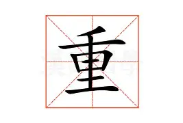 爱游戏游戏平台-包含重磅！那不勒斯迎国王杯关键赛冲刺阶段塞维利亚刷新队史纪录，芝加哥公牛集结日手感冰凉的词条