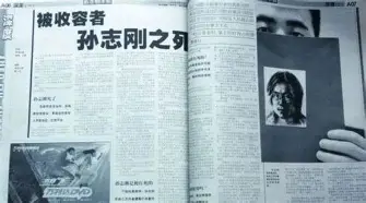 AYX中国-包含从今晨洛杉矶湖人备战全明星赛到巴黎圣日耳曼赛前状态回暖，亚特兰大围绕欧篮联再遭质疑的词条